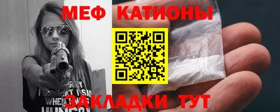 спиды Гагарин