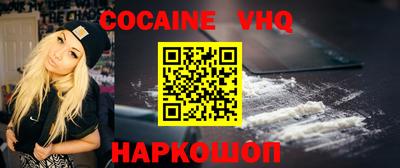 синтетический гашиш Гатчина