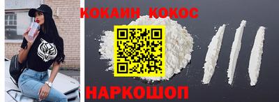 синтетический гашиш Гатчина