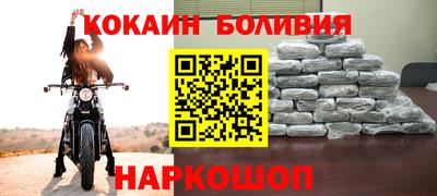 синтетический гашиш Гатчина