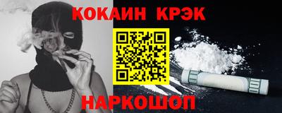 мяу мяу мука Гай