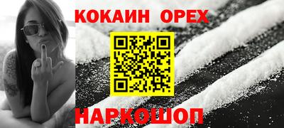 спиды Гагарин
