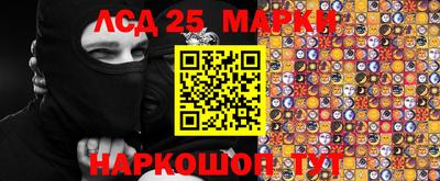 синтетический гашиш Гатчина