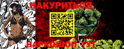 соль ск Туймазы