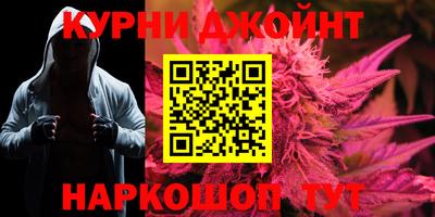 спиды Гагарин