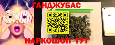 спиды Гагарин
