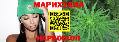 спиды Гагарин