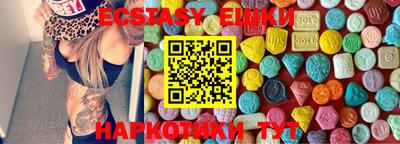 мяу мяу мука Гай