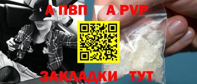 синтетический гашиш Гатчина