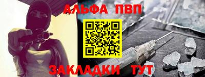 мяу мяу мука Гай