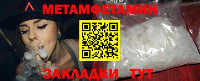 мяу мяу мука Гай
