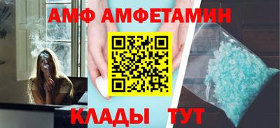 синтетический гашиш Гатчина