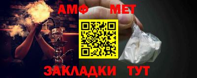 мяу мяу мука Гай