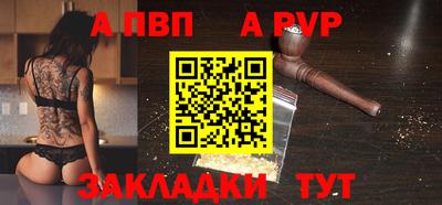 jwh Тулун