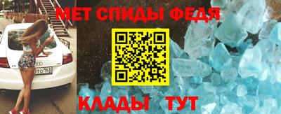 синтетический гашиш Гатчина