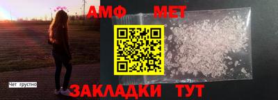 синтетический гашиш Гатчина