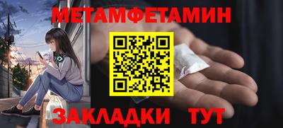 мяу мяу мука Гай