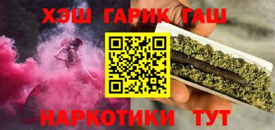 мяу мяу мука Гай