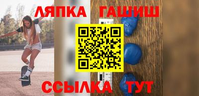 мяу мяу мука Гай