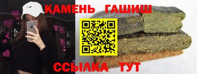 мяу мяу мука Гай