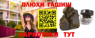 спиды Гагарин