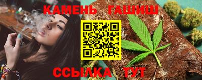мяу мяу мука Гай