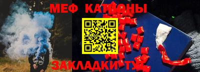 спиды Гагарин