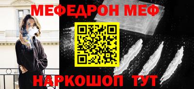 синтетический гашиш Гатчина