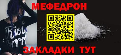 спиды Гагарин