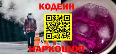 спиды Гагарин