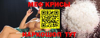 синтетический гашиш Гатчина